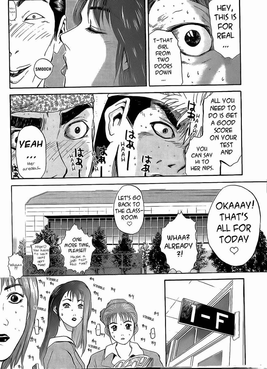 Page 11 Chapter 235 Shonan Junai-gumi!