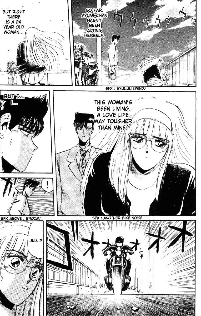Page 13 Chapter 41 Shonan Junai-gumi!