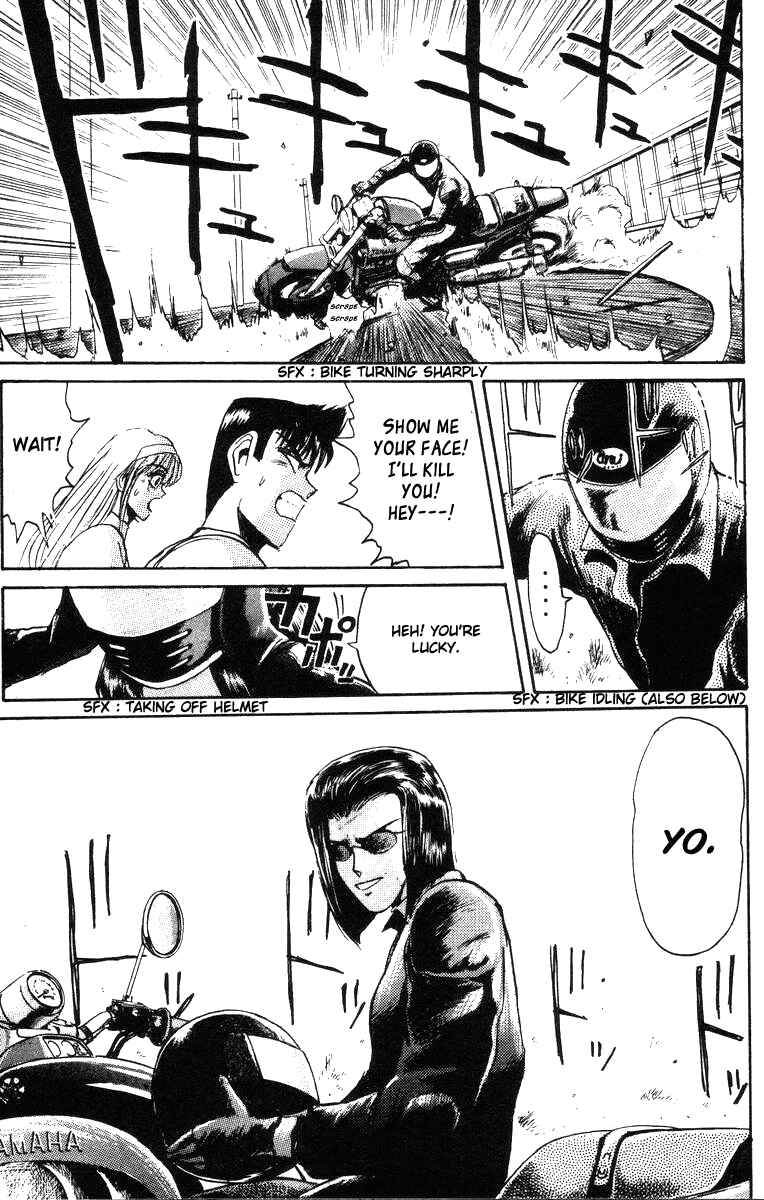 Page 15 Chapter 41 Shonan Junai-gumi!