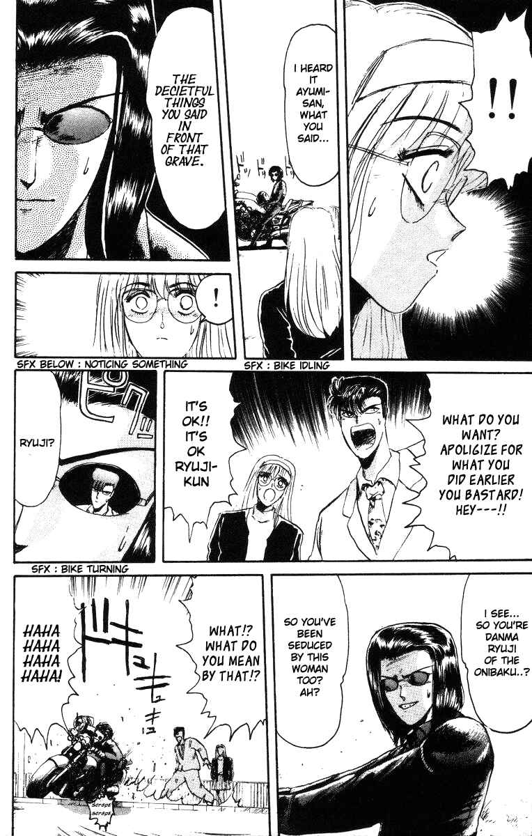 Page 16 Chapter 41 Shonan Junai-gumi!