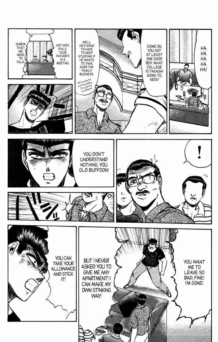 Page 11 Chapter 134 Shonan Junai-gumi!