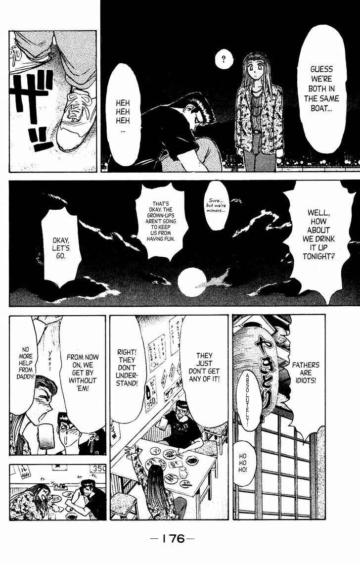 Page 14 Chapter 134 Shonan Junai-gumi!