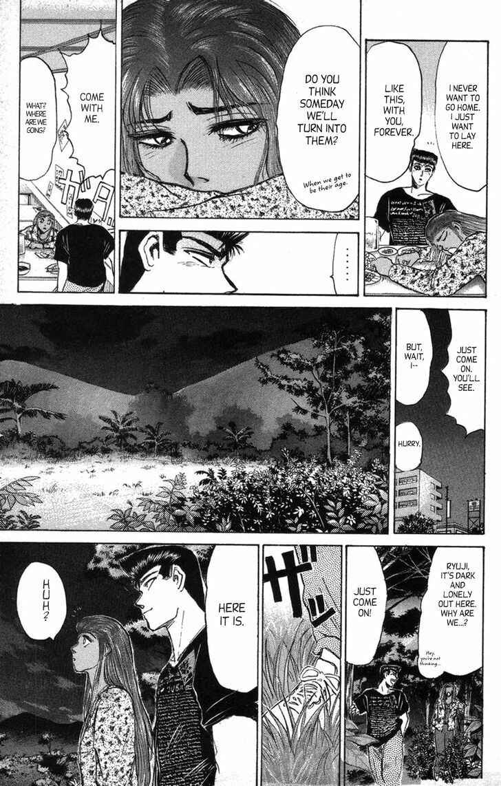 Page 15 Chapter 134 Shonan Junai-gumi!