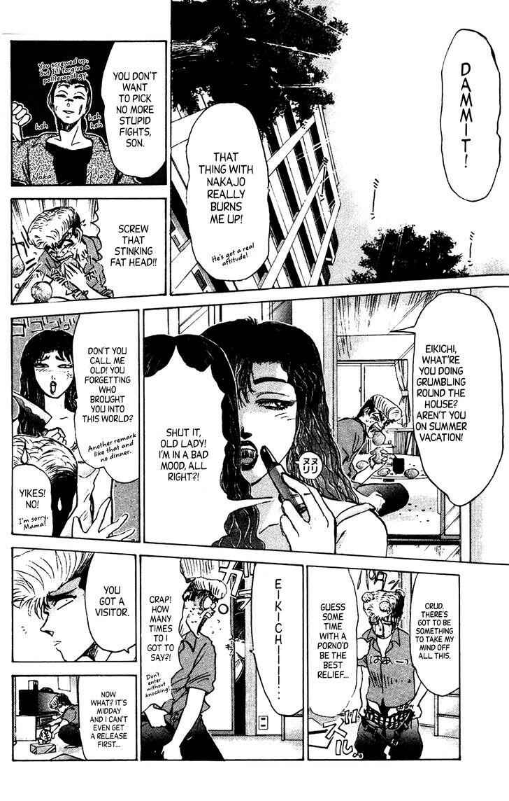 Page 2 Chapter 134 Shonan Junai-gumi!