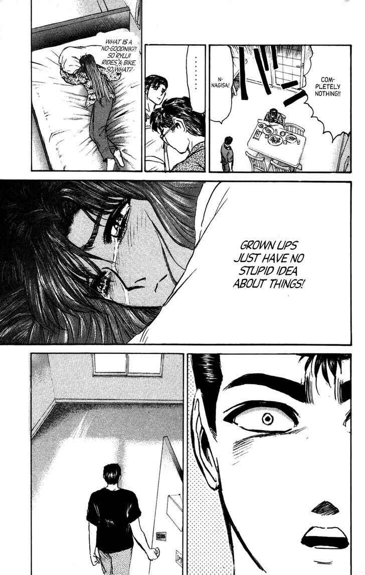 Page 9 Chapter 134 Shonan Junai-gumi!