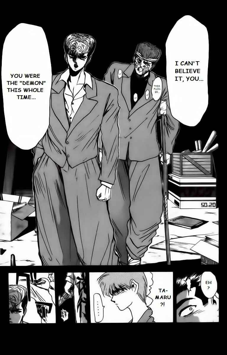 Page 15 Chapter 170 Shonan Junai-gumi!