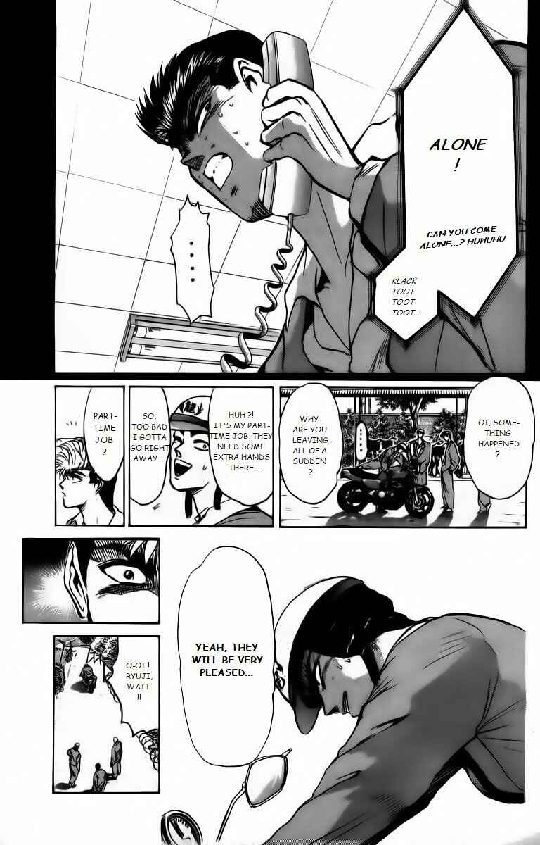 Page 5 Chapter 170 Shonan Junai-gumi!