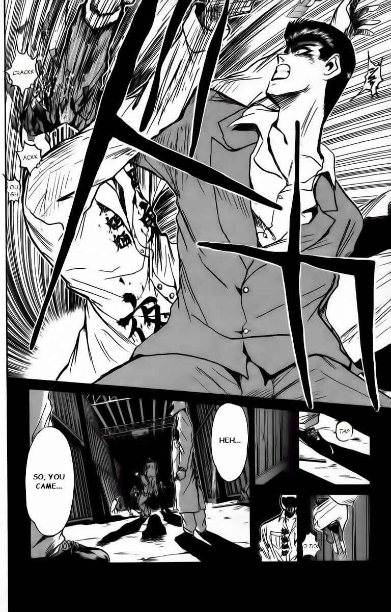 Page 8 Chapter 170 Shonan Junai-gumi!