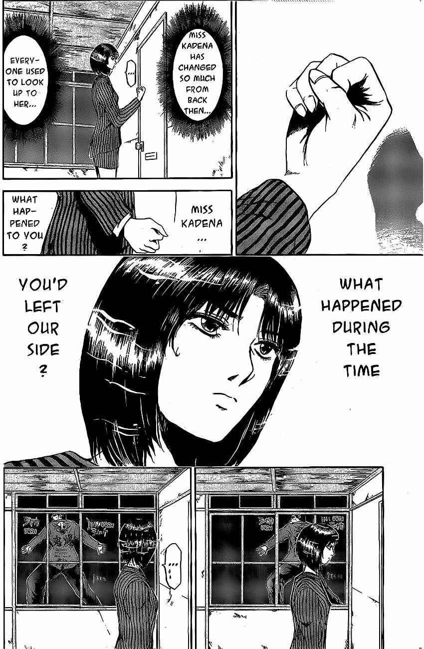 Page 10 Chapter 239 Shonan Junai-gumi!