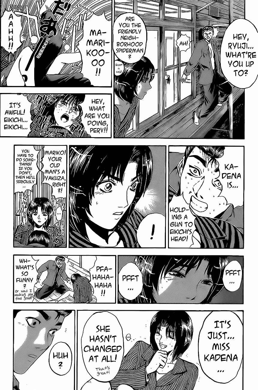 Page 11 Chapter 239 Shonan Junai-gumi!