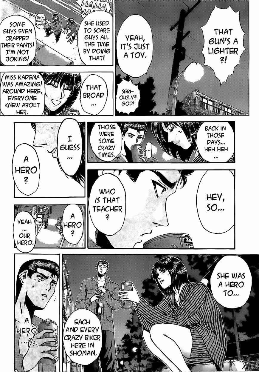 Page 18 Chapter 239 Shonan Junai-gumi!