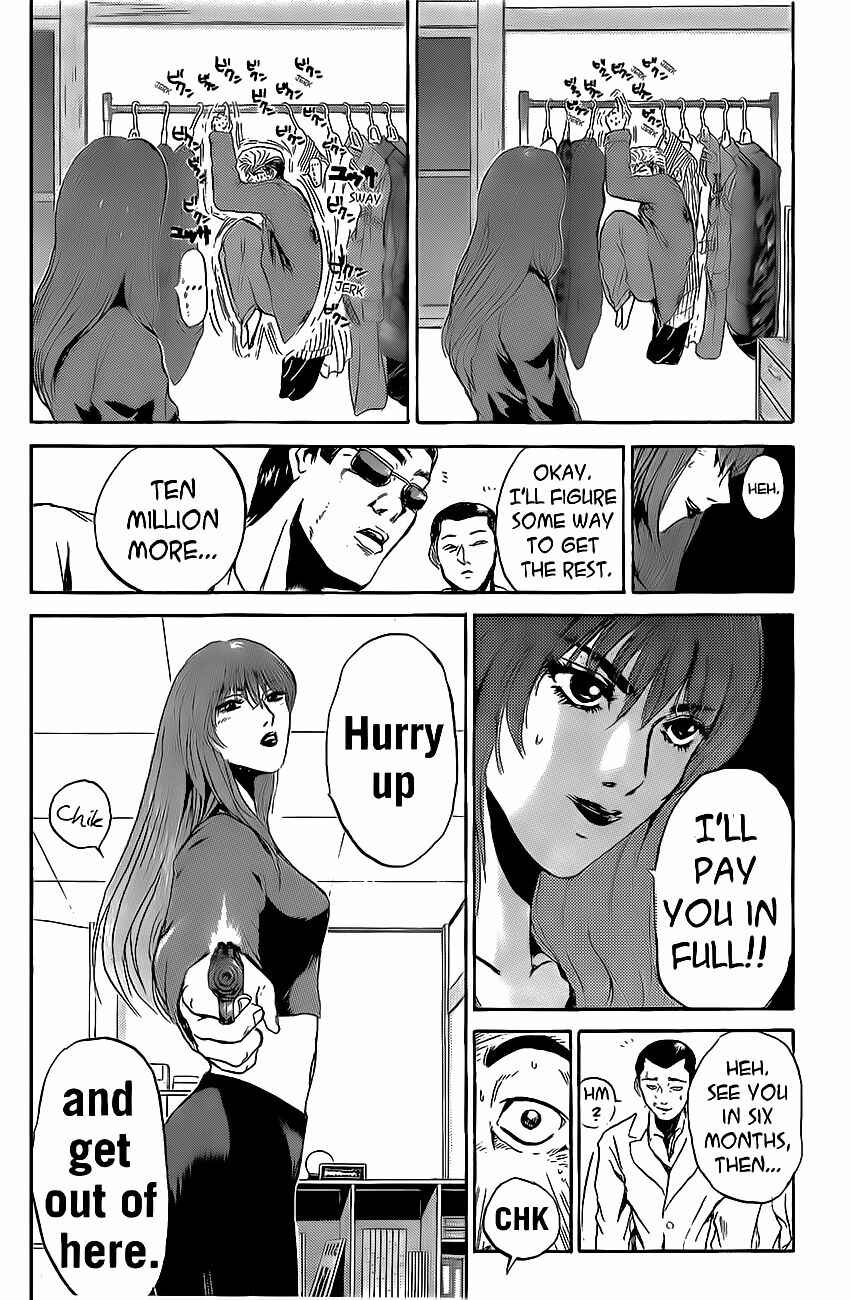 Page 4 Chapter 239 Shonan Junai-gumi!