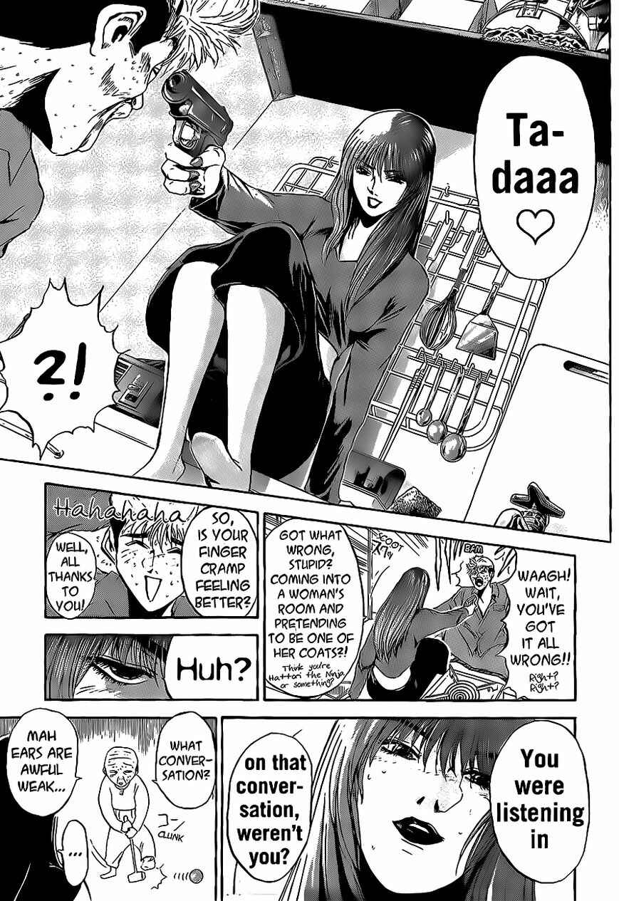 Page 7 Chapter 239 Shonan Junai-gumi!