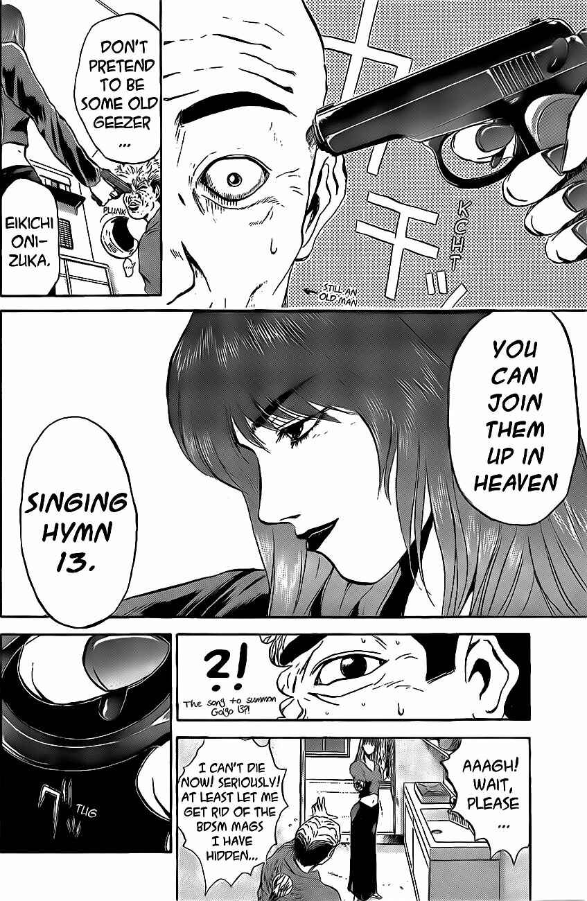 Page 8 Chapter 239 Shonan Junai-gumi!