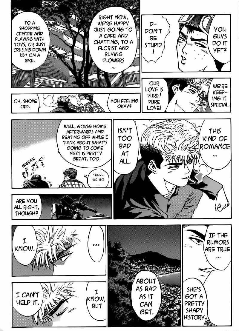 Page 10 Chapter 250 Shonan Junai-gumi!