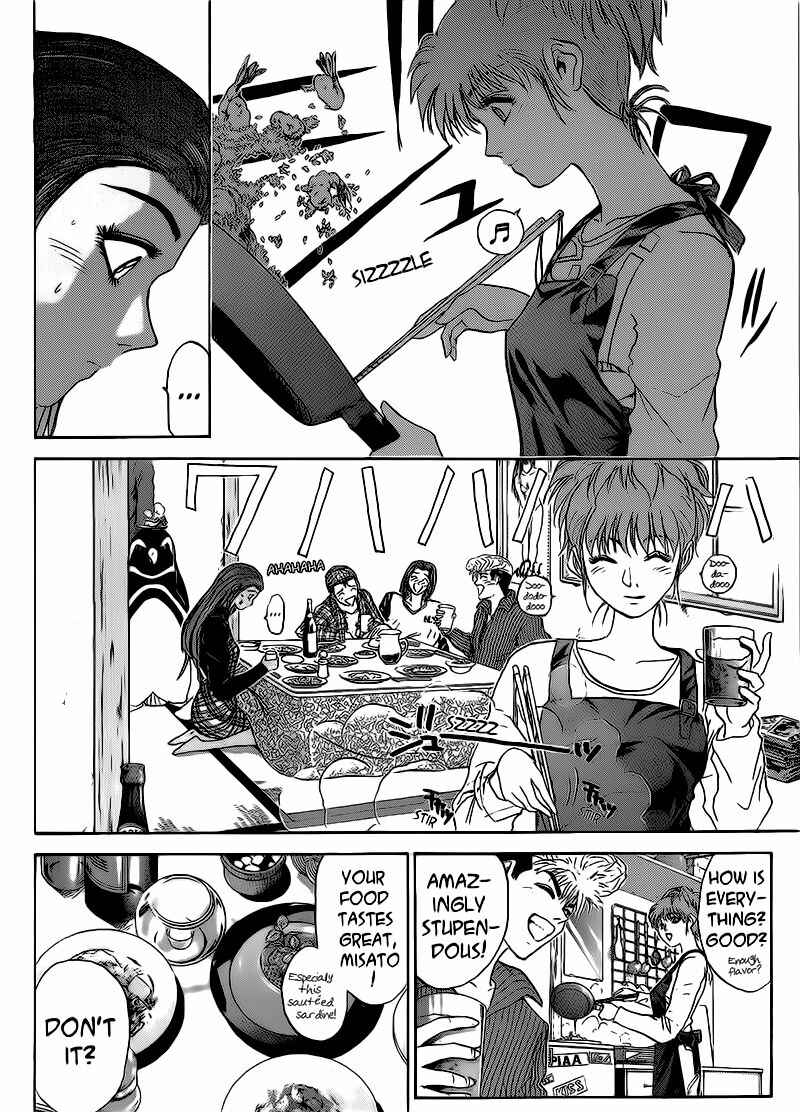 Page 12 Chapter 250 Shonan Junai-gumi!