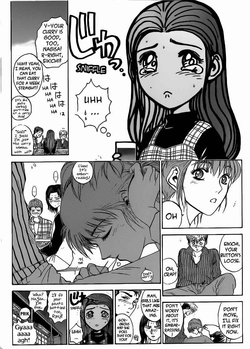 Page 14 Chapter 250 Shonan Junai-gumi!