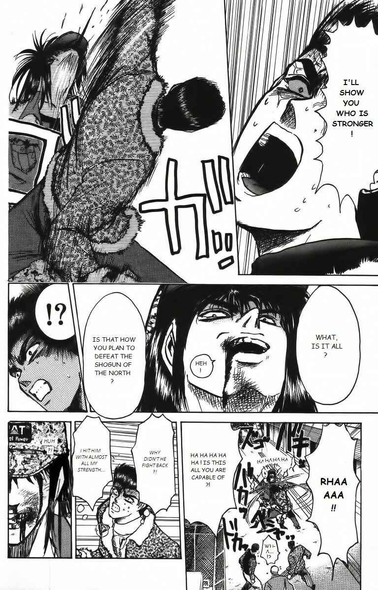 Page 12 Chapter 161 Shonan Junai-gumi!