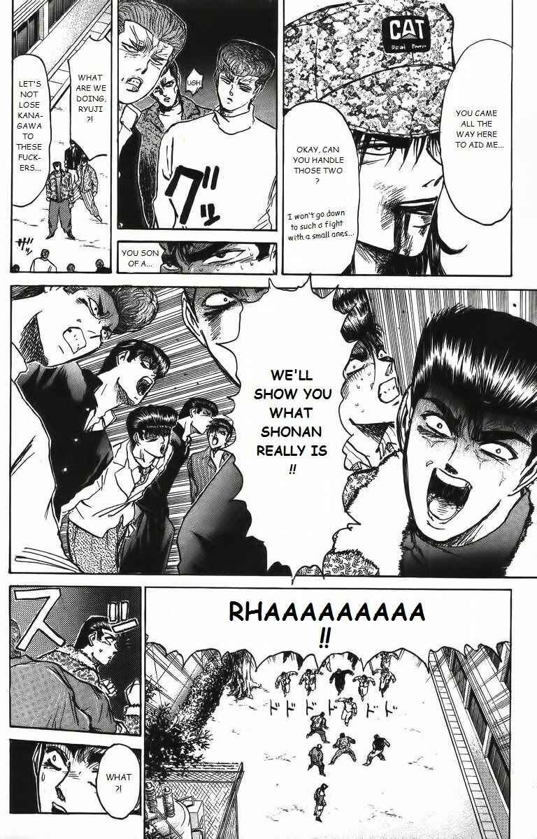Page 14 Chapter 161 Shonan Junai-gumi!