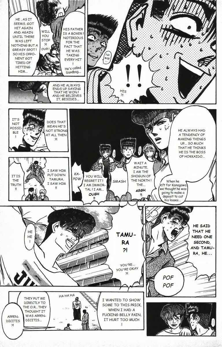 Page 17 Chapter 161 Shonan Junai-gumi!