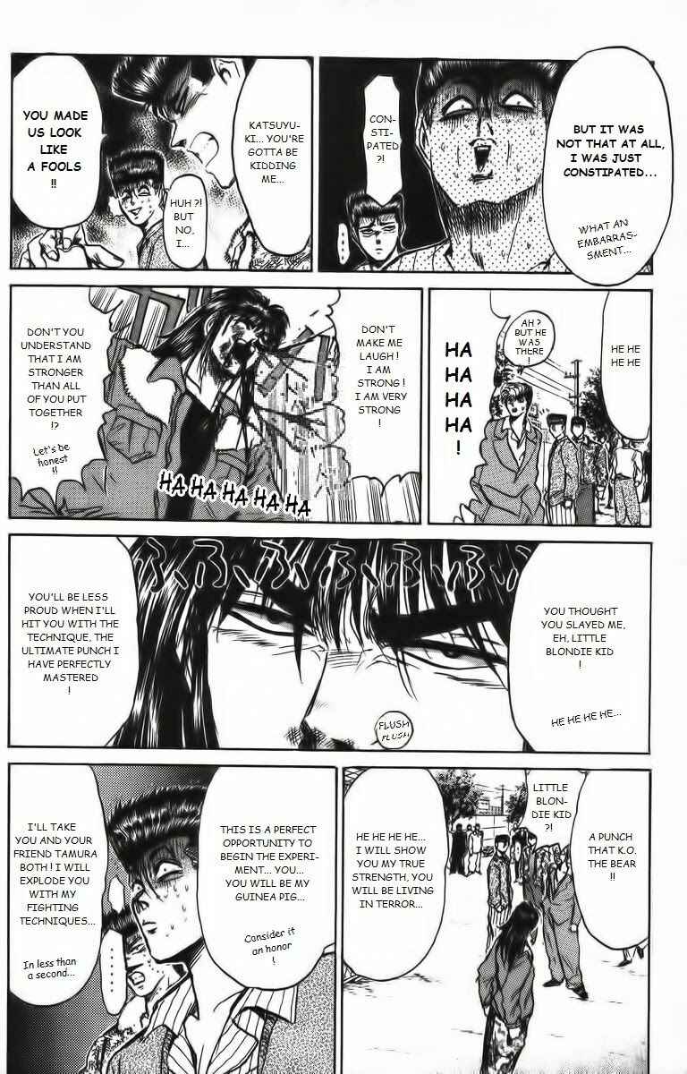 Page 18 Chapter 161 Shonan Junai-gumi!