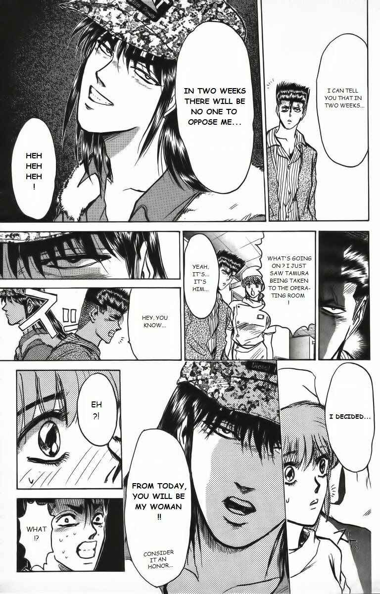Page 3 Chapter 161 Shonan Junai-gumi!