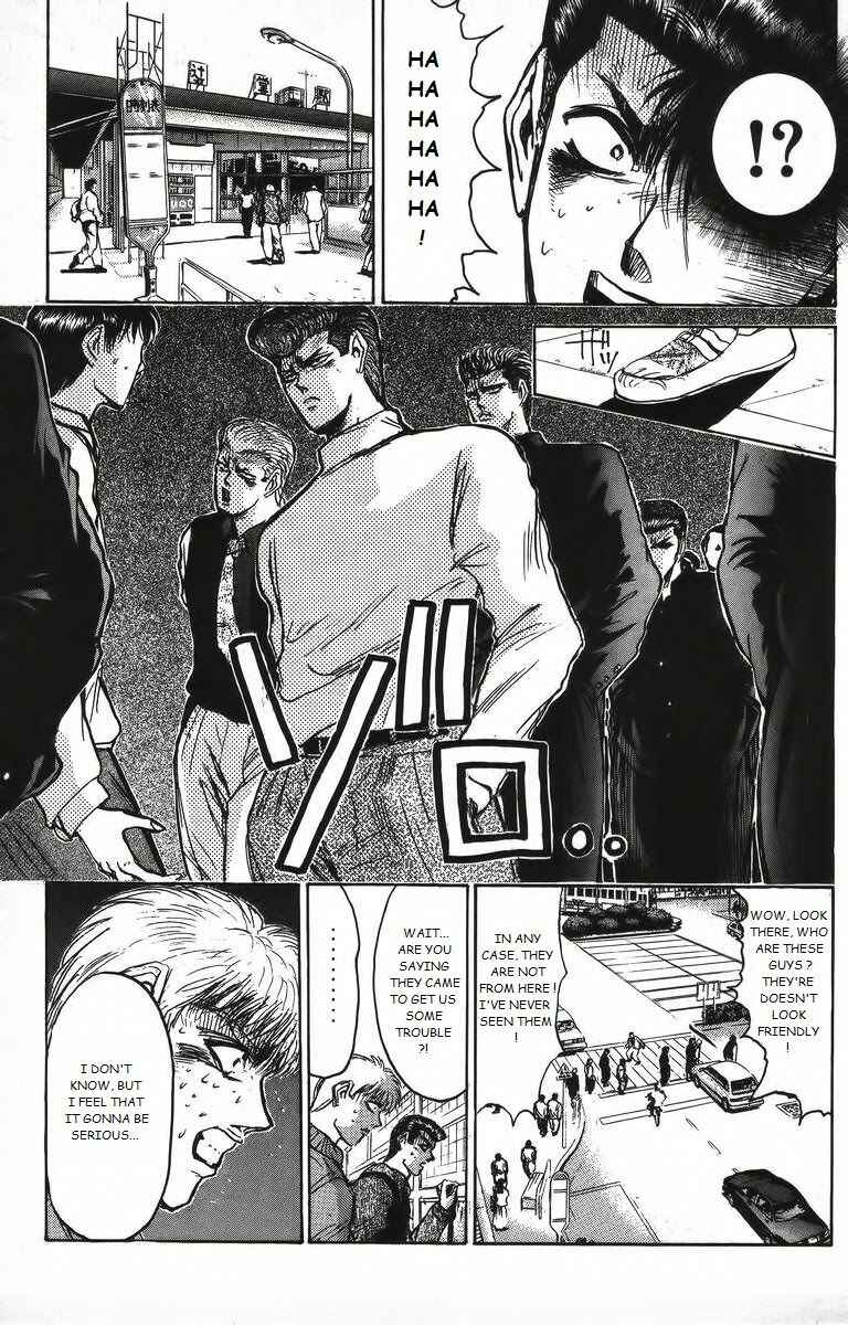 Page 7 Chapter 161 Shonan Junai-gumi!
