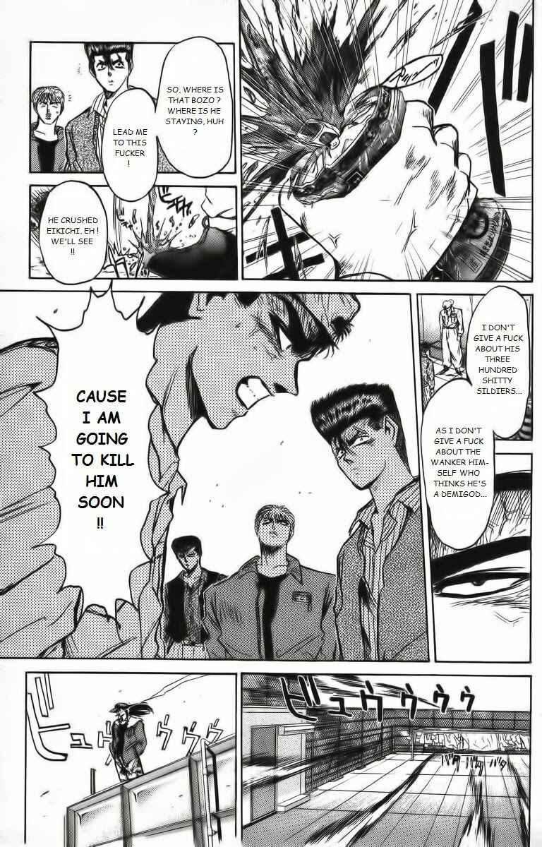 Page 9 Chapter 161 Shonan Junai-gumi!