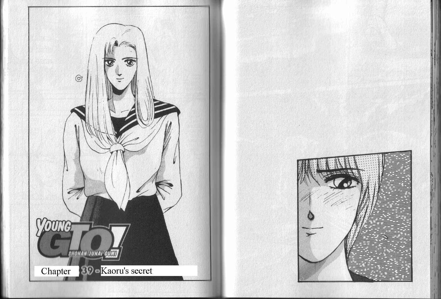 Page 1 Chapter 39 Shonan Junai-gumi!