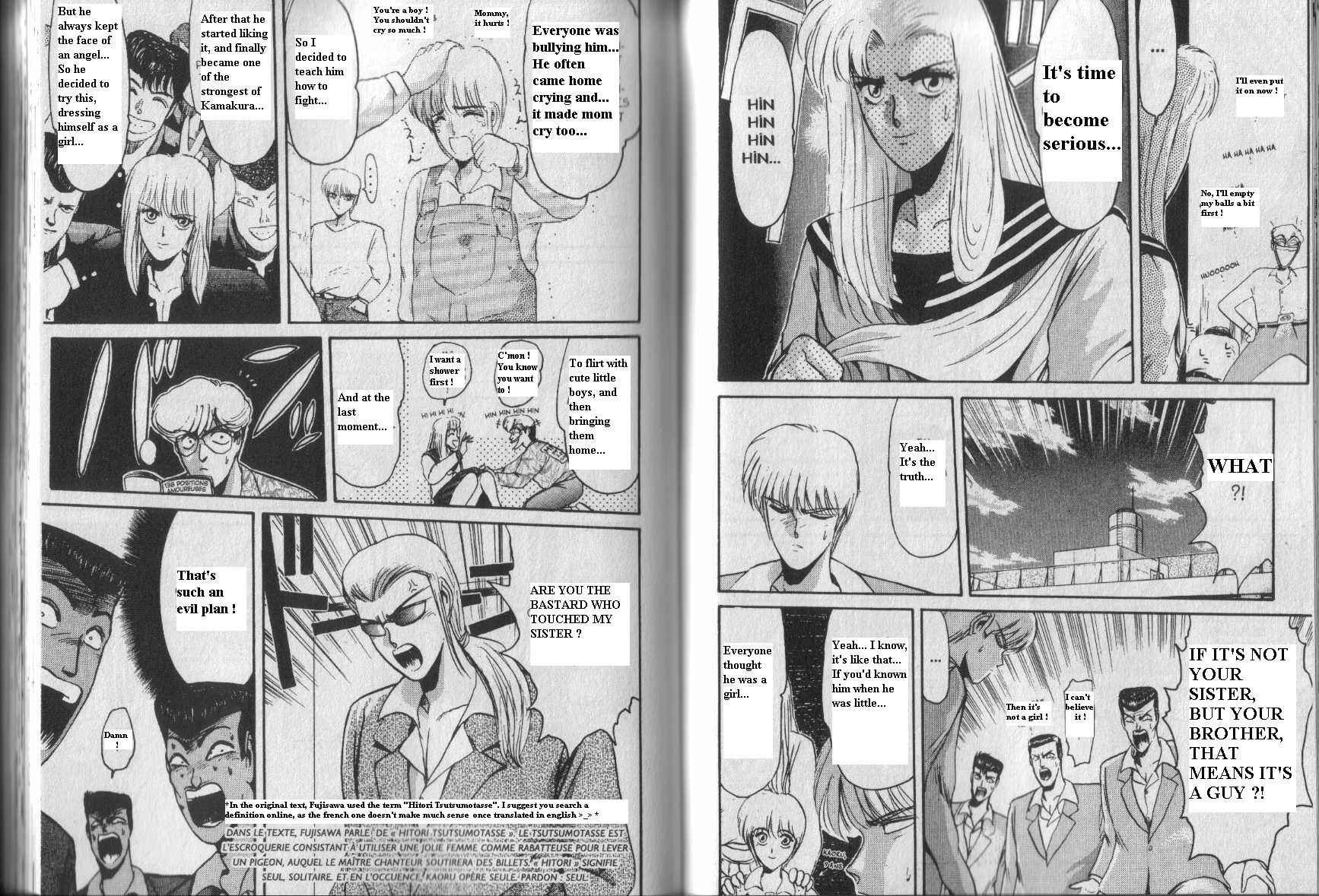Page 7 Chapter 39 Shonan Junai-gumi!