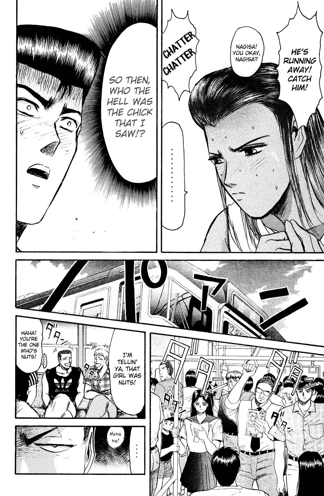 Page 10 Chapter 94 Shonan Junai-gumi!