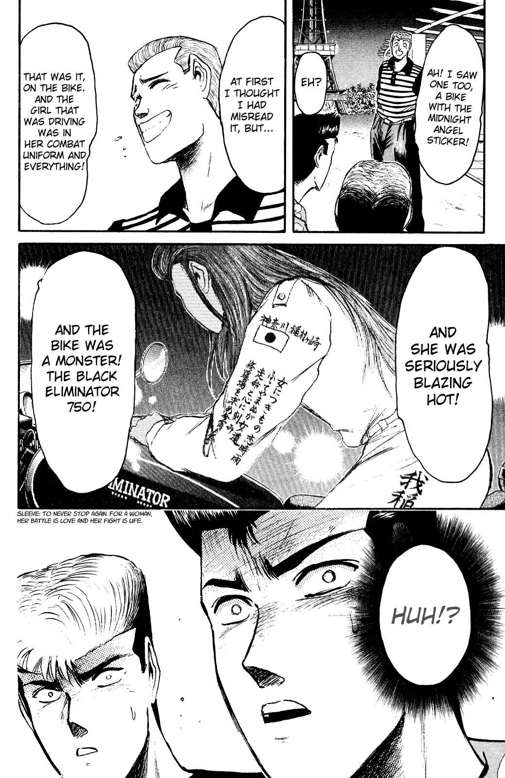 Page 16 Chapter 94 Shonan Junai-gumi!