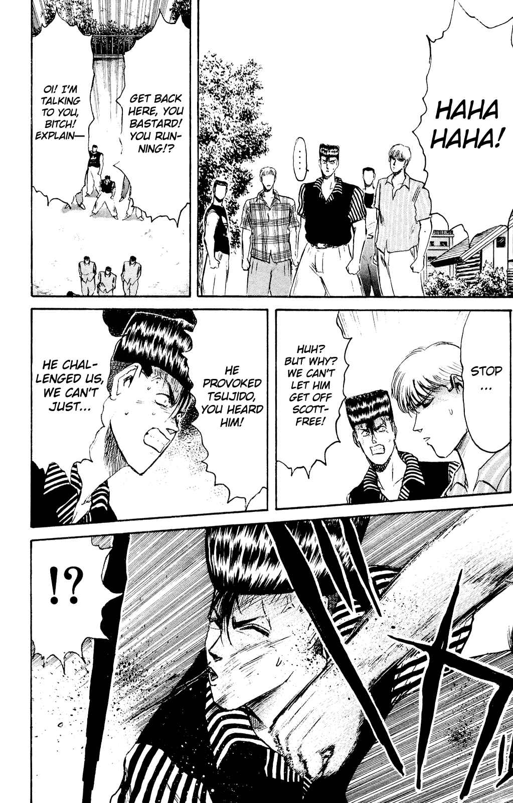 Page 2 Chapter 94 Shonan Junai-gumi!