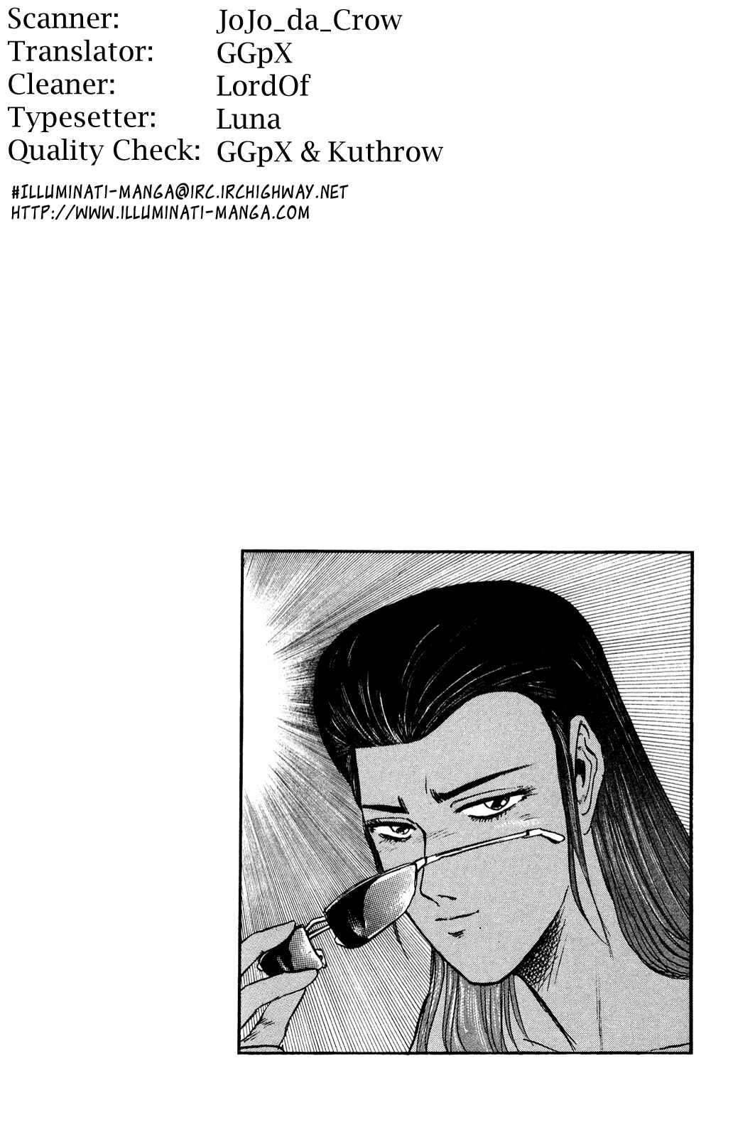 Page 20 Chapter 94 Shonan Junai-gumi!