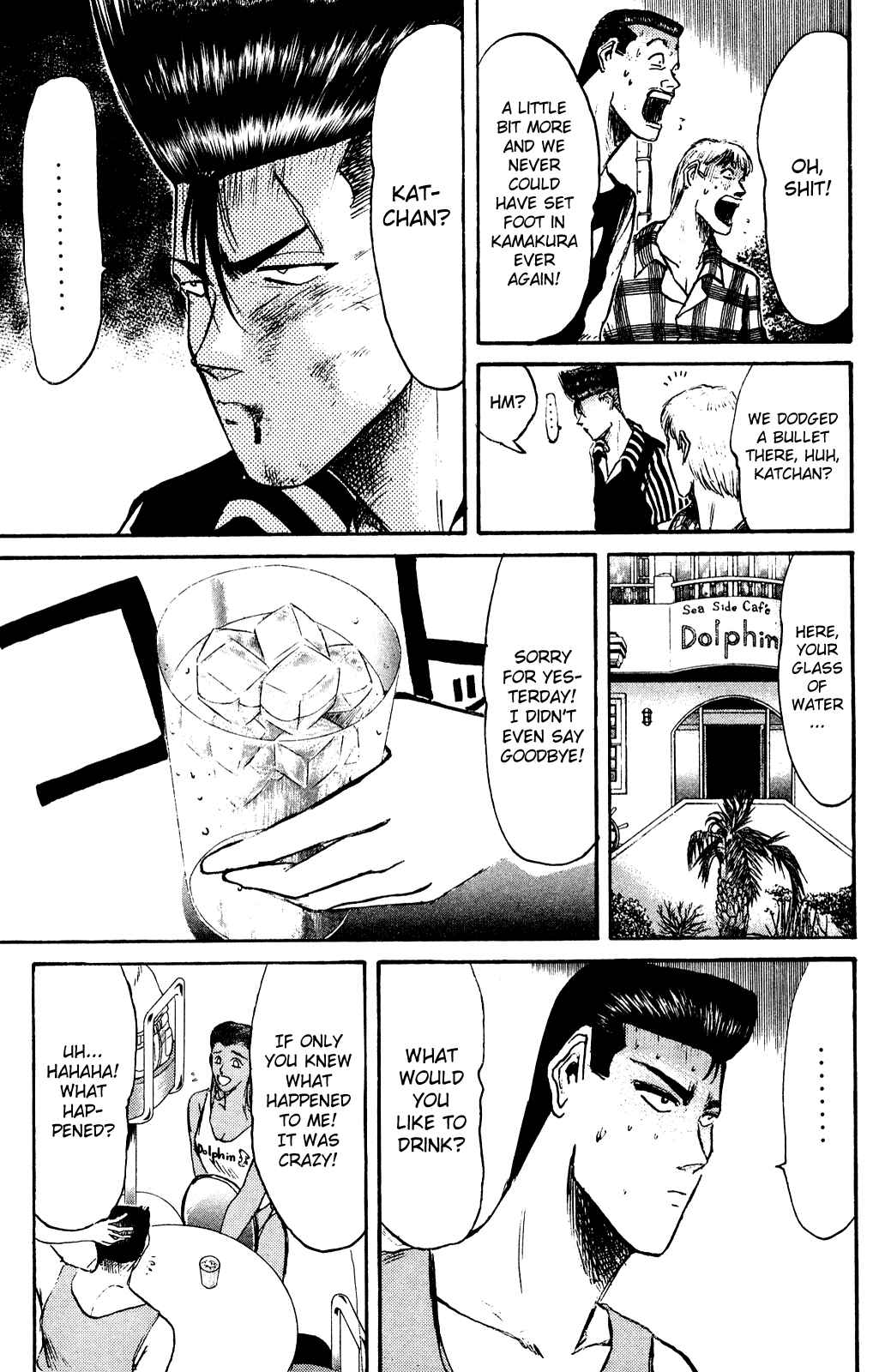Page 5 Chapter 94 Shonan Junai-gumi!