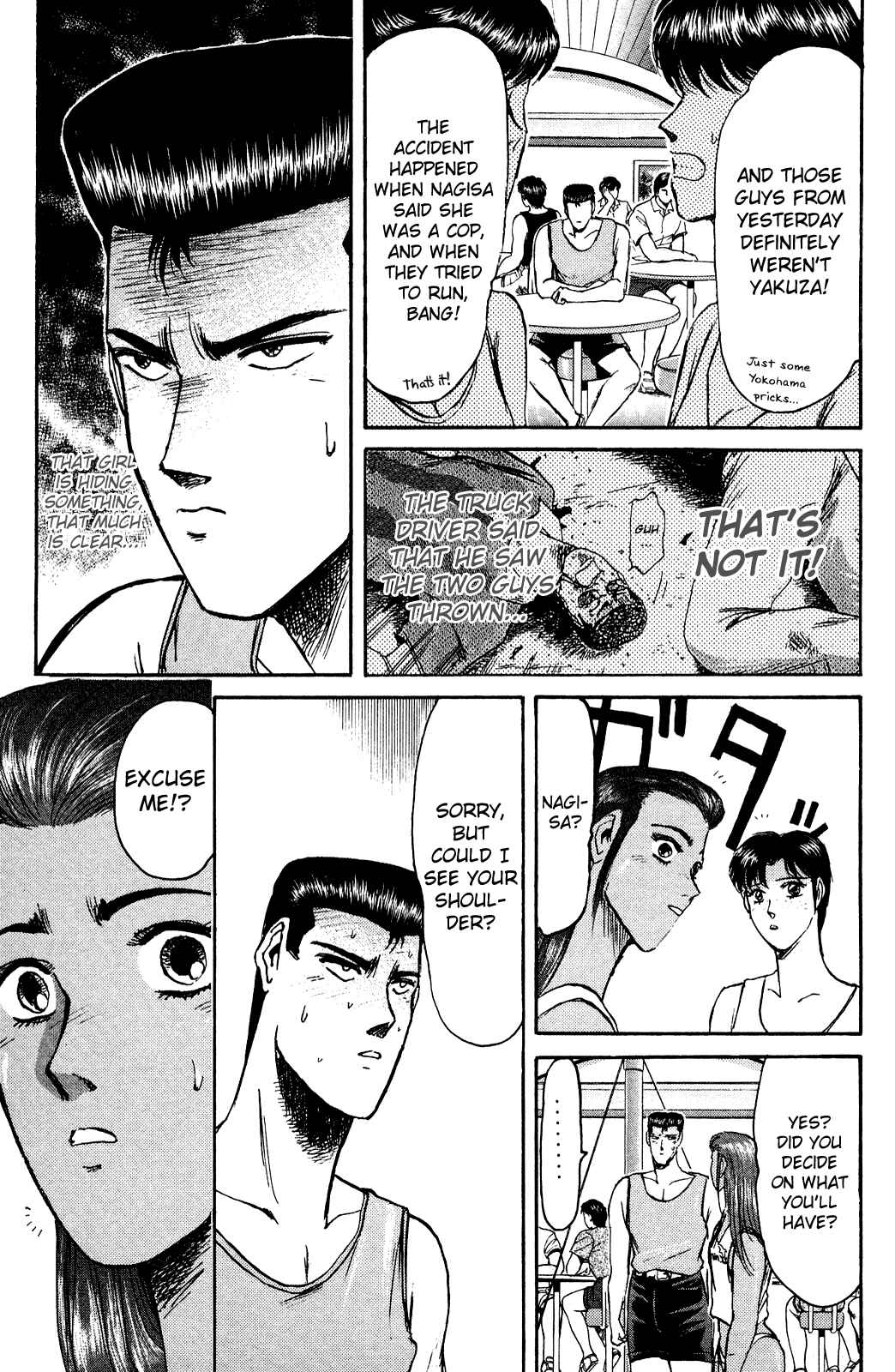 Page 7 Chapter 94 Shonan Junai-gumi!