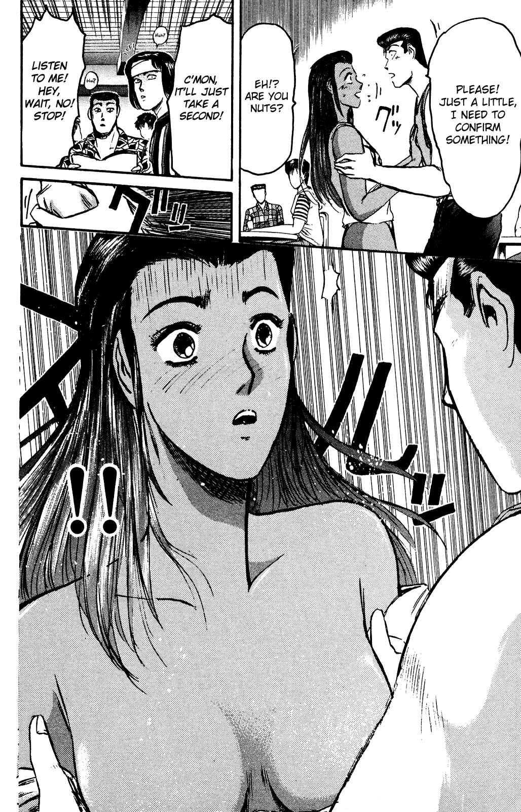 Page 8 Chapter 94 Shonan Junai-gumi!