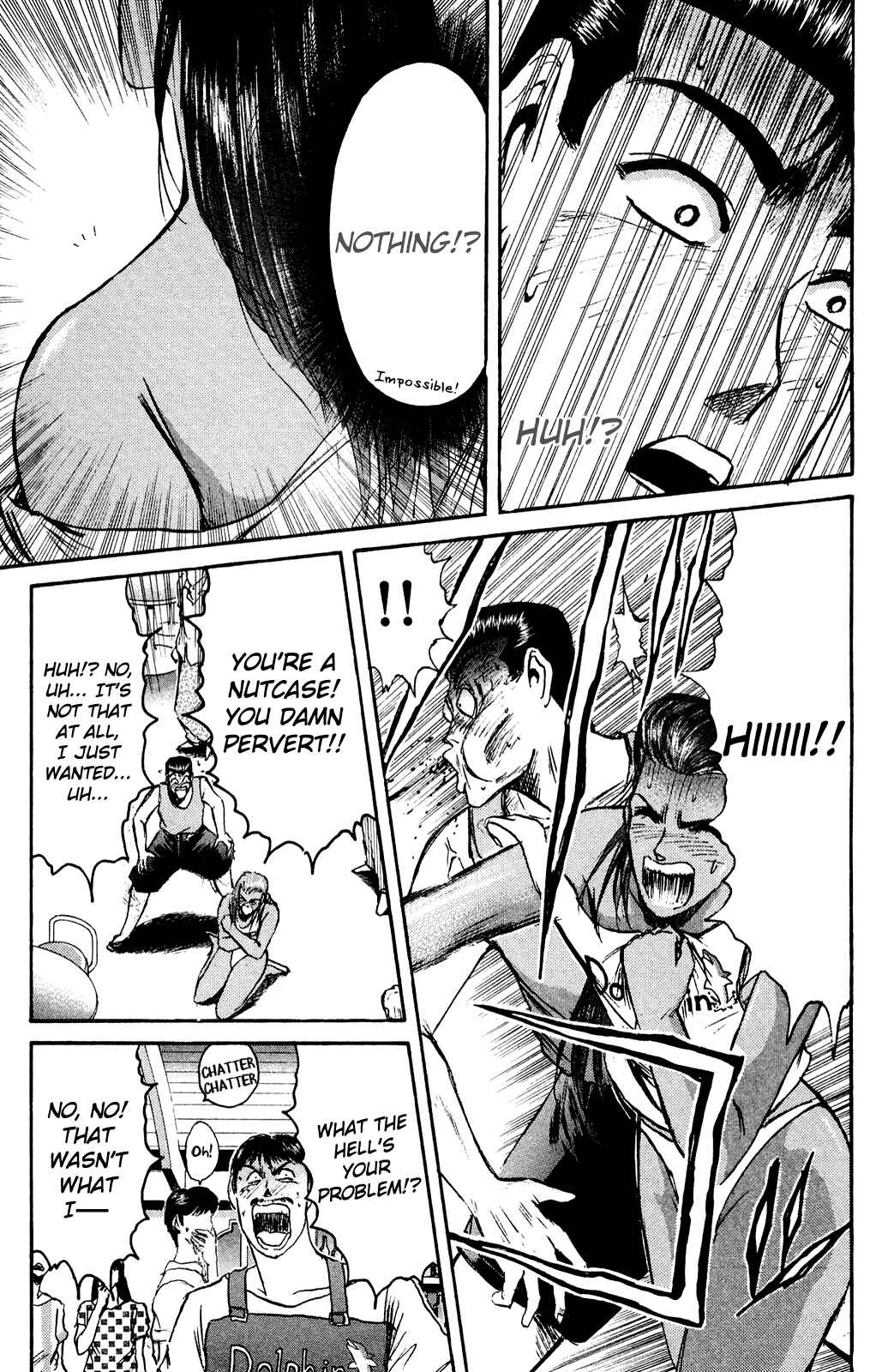 Page 9 Chapter 94 Shonan Junai-gumi!
