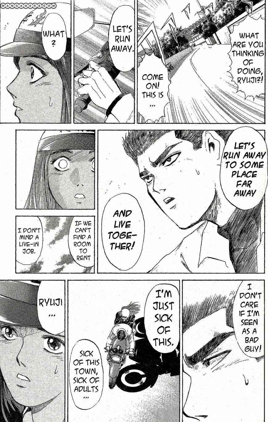 Page 10 Chapter 211 Shonan Junai-gumi!