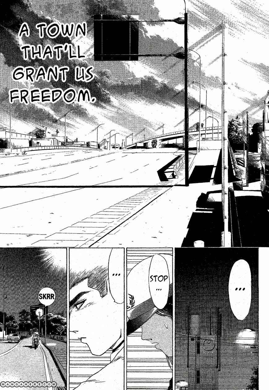 Page 13 Chapter 211 Shonan Junai-gumi!