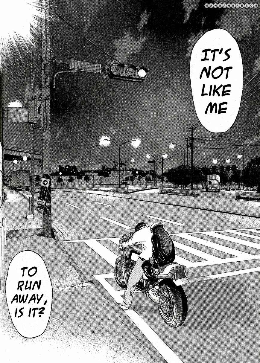 Page 15 Chapter 211 Shonan Junai-gumi!