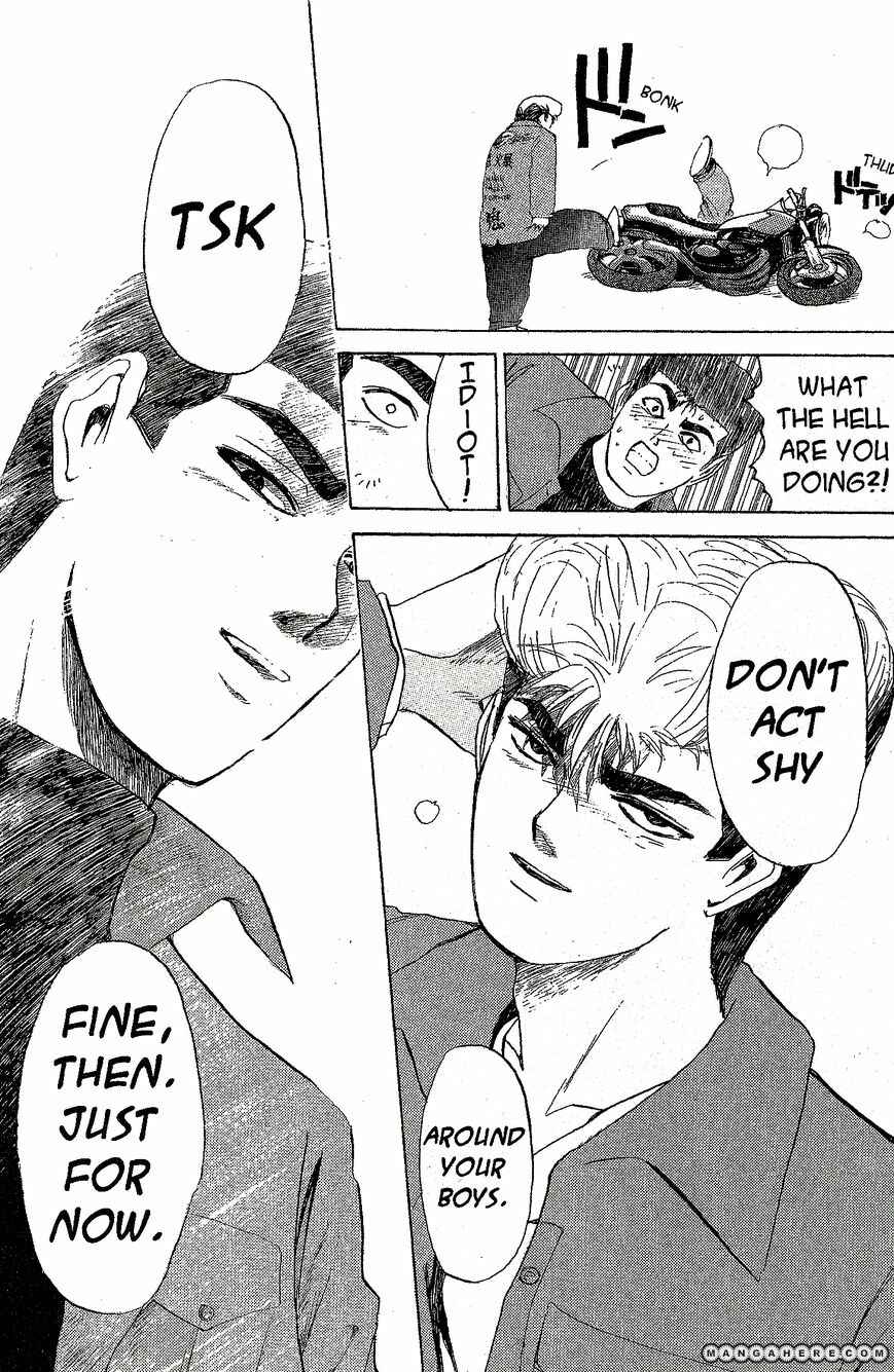 Page 18 Chapter 211 Shonan Junai-gumi!