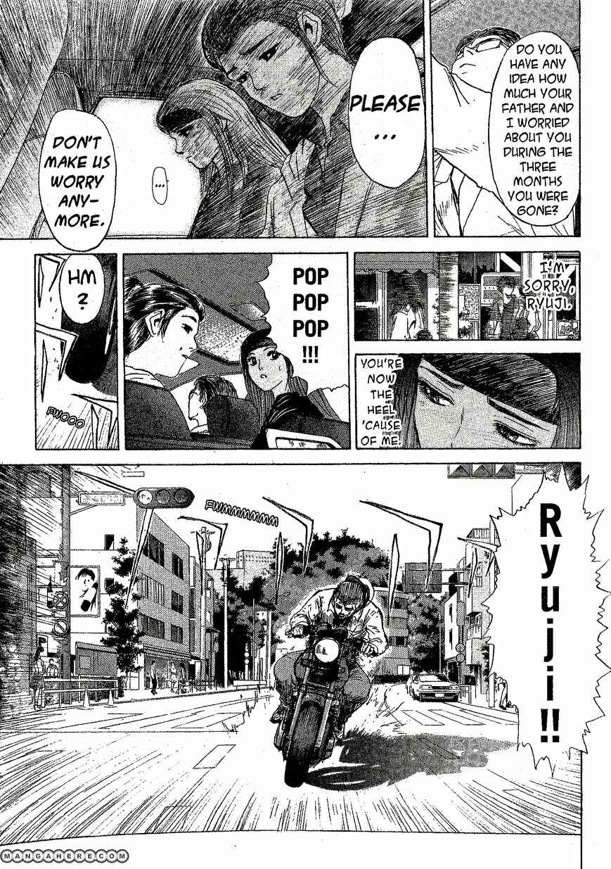 Page 8 Chapter 211 Shonan Junai-gumi!