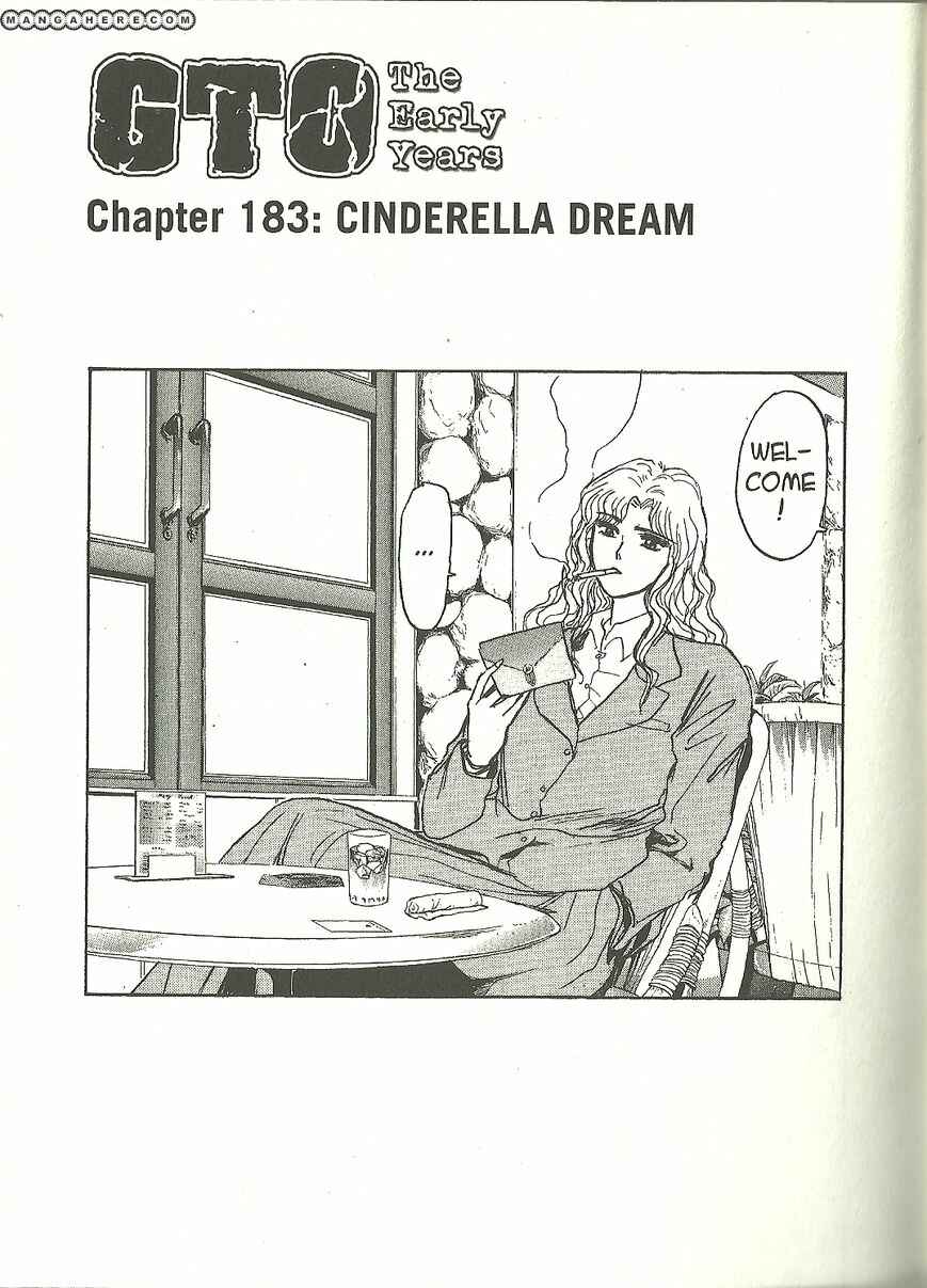 Page 1 Chapter 183 Shonan Junai-gumi!