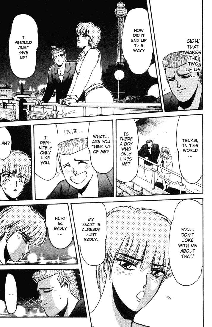 Page 16 Chapter 36 Shonan Junai-gumi!