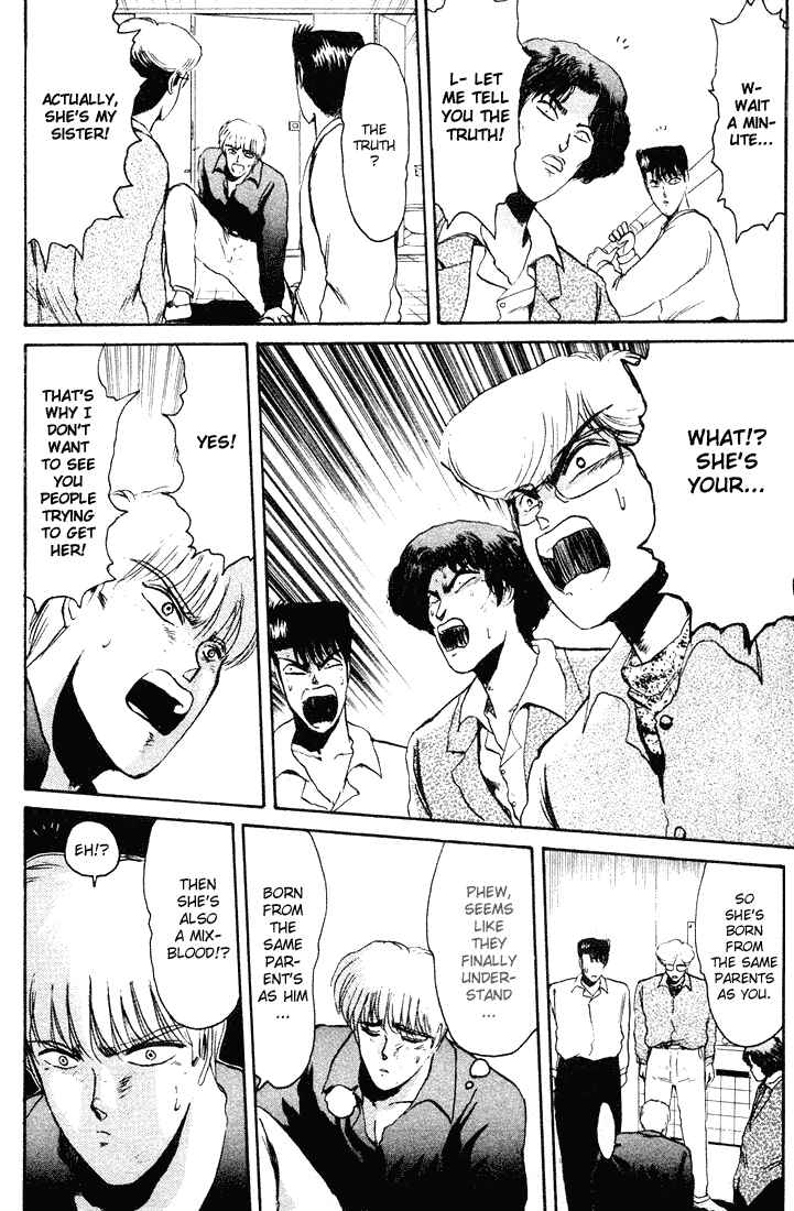Page 9 Chapter 36 Shonan Junai-gumi!