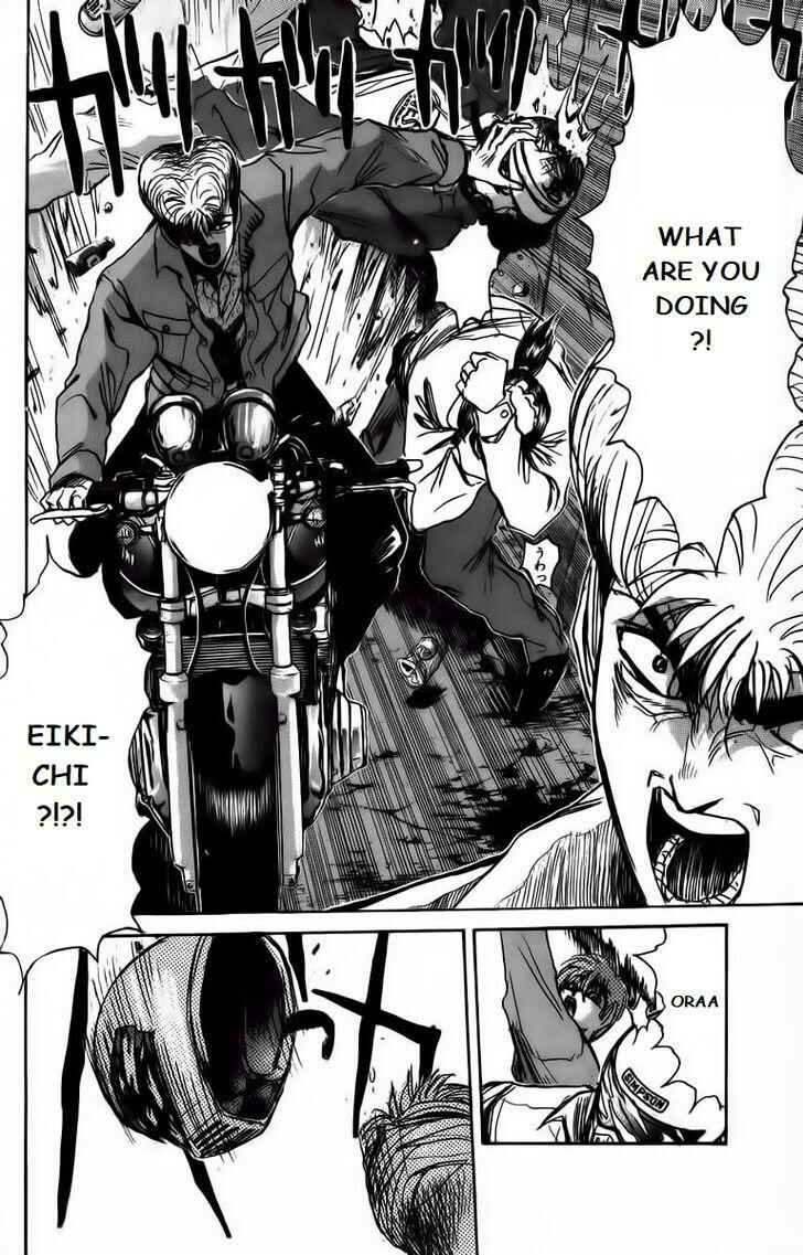 Page 10 Chapter 169 Shonan Junai-gumi!