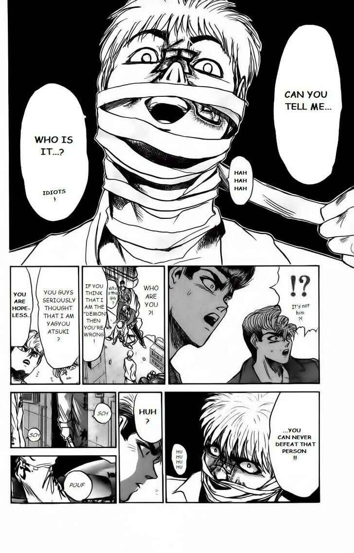 Page 12 Chapter 169 Shonan Junai-gumi!