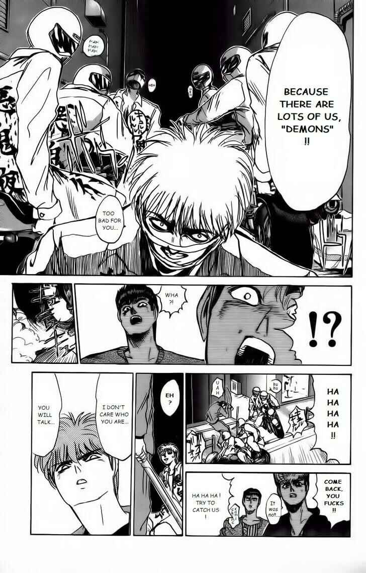 Page 13 Chapter 169 Shonan Junai-gumi!