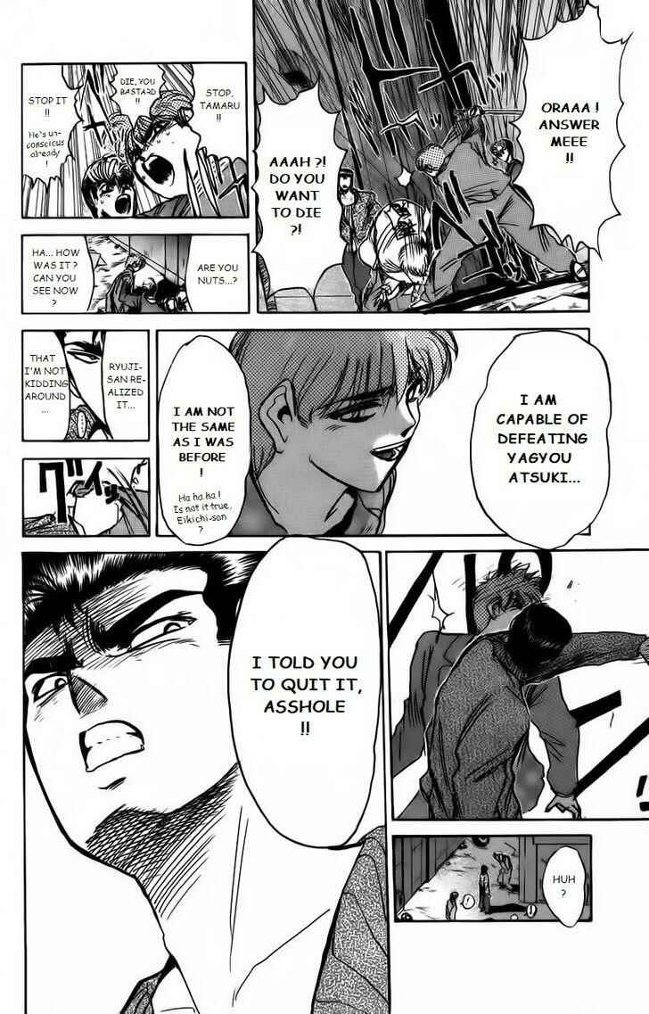 Page 14 Chapter 169 Shonan Junai-gumi!